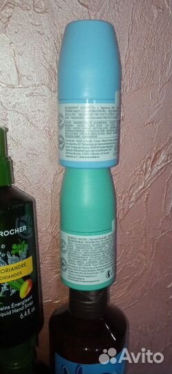 Гель для душа от Ив Роше с доставкой