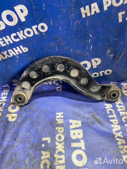 Задний рычаг подвески Ford Focus 3 седан 2013