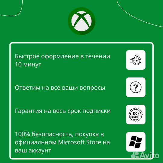 Игры Xbox Mk 1/EA Sports FC 24/Cyberpunk 2077