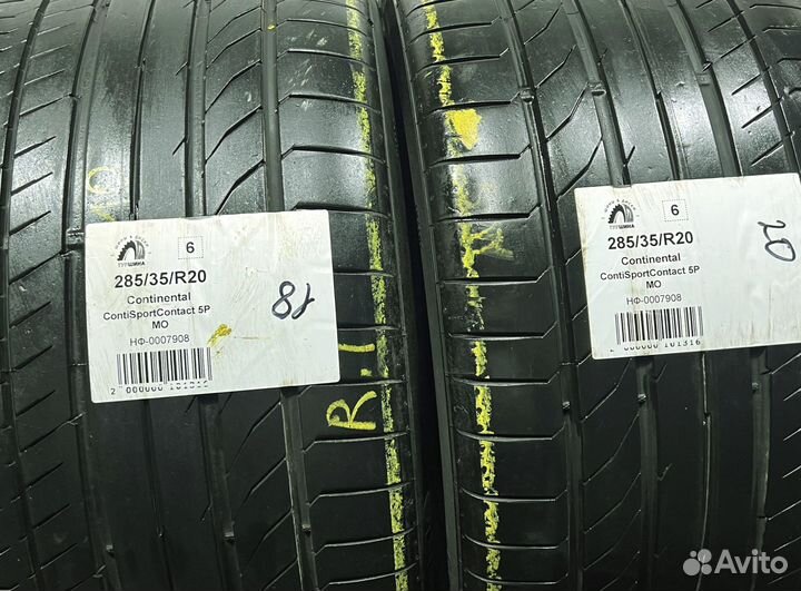 Continental ContiSportContact 5P 285/35 R20 94Y