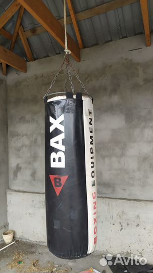 Боксерская груша бу