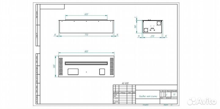 Биокамин автоматический