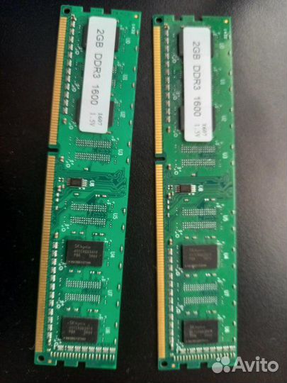 DDR 3 1600 2 Gb