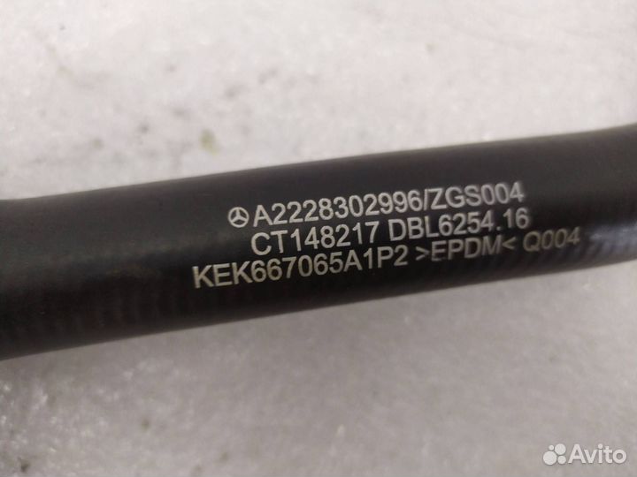 Патрубок (трубопровод, шланг) Mercedes-Benz