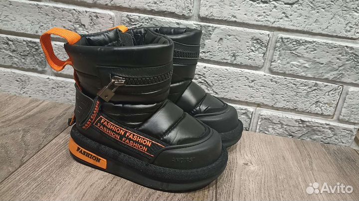 Обувь для мальчика