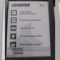 Электронная книга digma k2