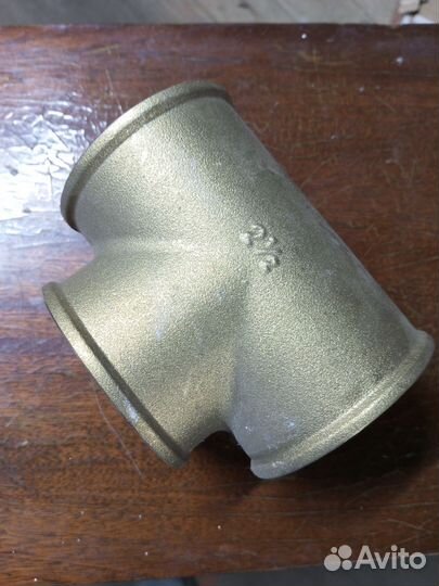 Тройник 2 1/2