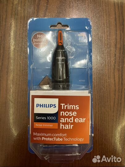 Триммер Philips для носа и ушей