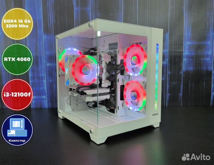 Мощный пк i3-RTX4060-16DDR4-QNK9873624015-H610