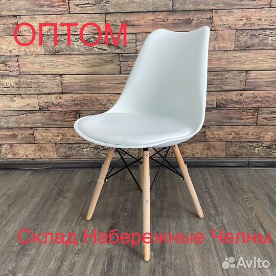 Стулья оптом