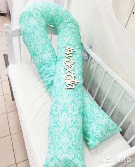 Подушка для беременных в наличии много расцветок