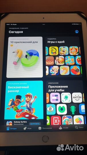 Планшет Apple iPad 32GB 2017