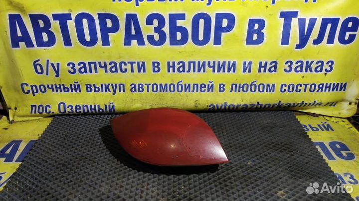 Фонарь задний левый Ford KA