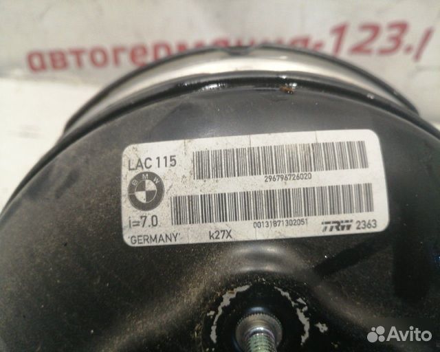 Вакуумник тормозной Bmw 523 F10