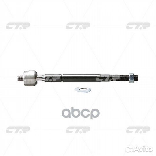 Тяга рулевая toyota mark II viii (X10 ) CR0614