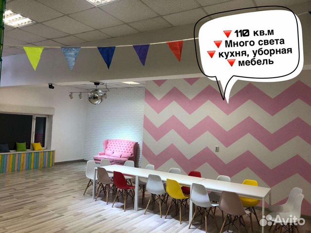 Почасовая аренда зала / студии танцев / кабинета