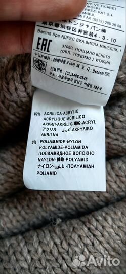 Платье теплое benetton 120