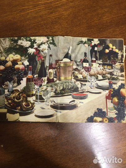 Книга о вкусной и здоровой пище 1954 год