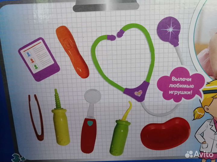 Игровой набор Маленький доктор