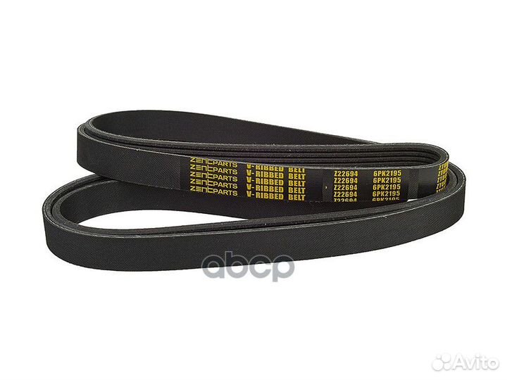Ремень поликлиновой 6PK2195 MB W202/W210