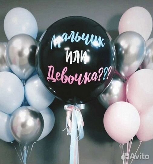 Зона для молодожен