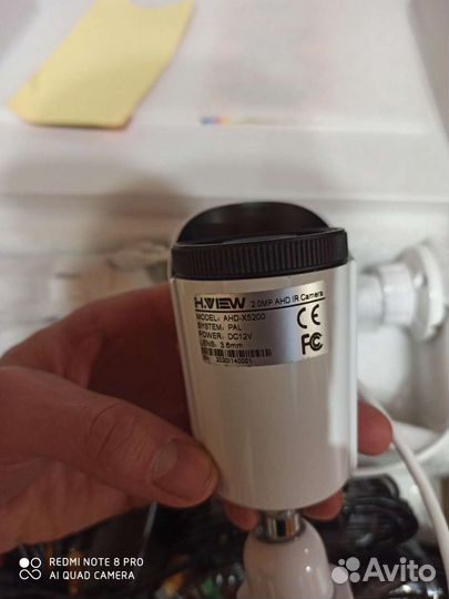 Видеонаблюдение комплект 4 камеры