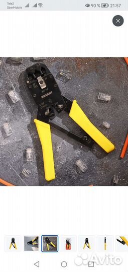 Кримпер универсальный rexant HT-200R для обжима