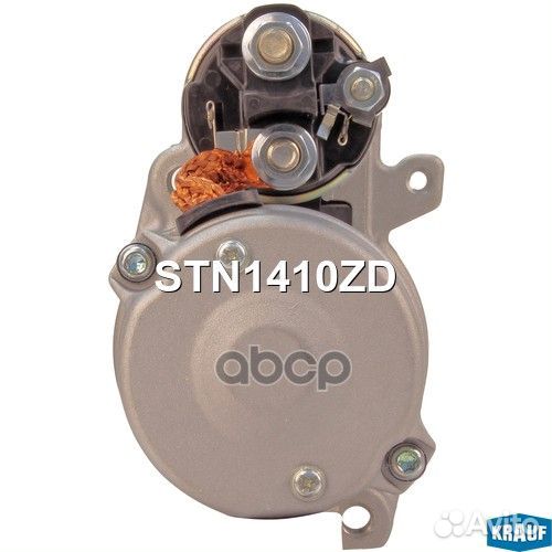 Стартер STN1410ZD Krauf