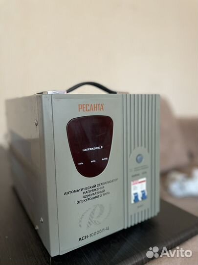 Стабилизатор Ресанта 10квт