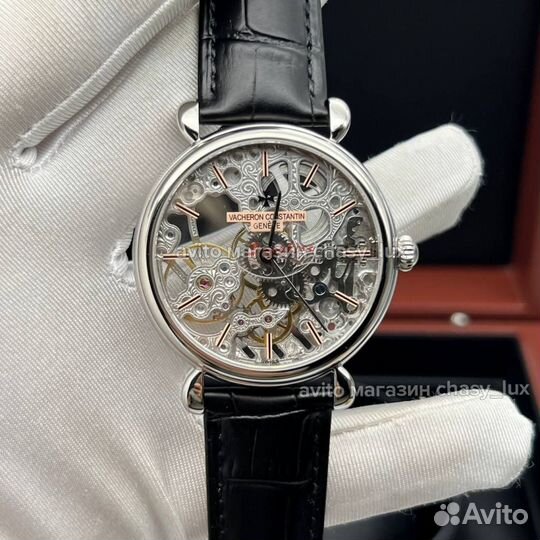 Часы Vacheron Constantin Skeleton