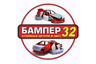 Бампер 32 Калуга - кузовные детали в цвет и автооптика