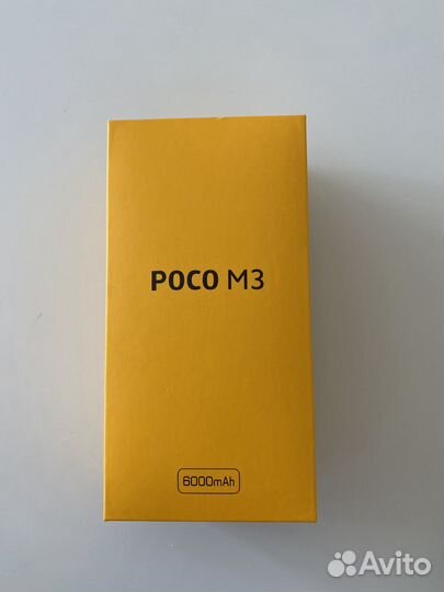 Коробка от телефона xiaomi poco m3