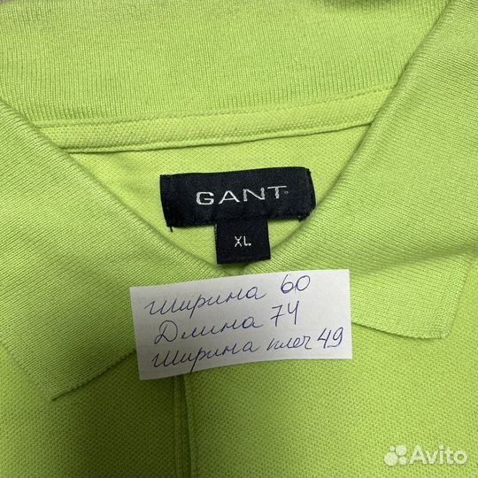 Поло Футболка Gant