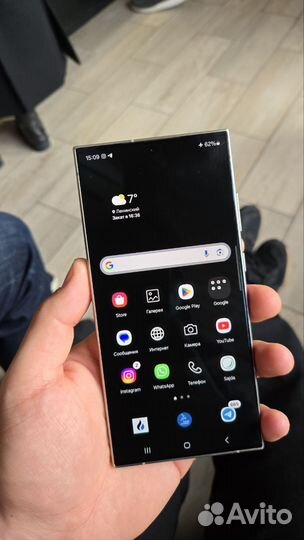 Samsung Galaxy S24 Ultra, 12/256 ГБ