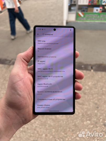 Google Pixel 6, 8/128 ГБ