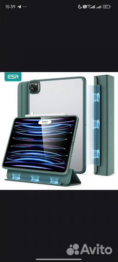 Чехол ESR iPad pro 12.9 2022