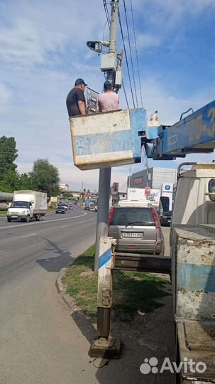 Водитель. Категория 