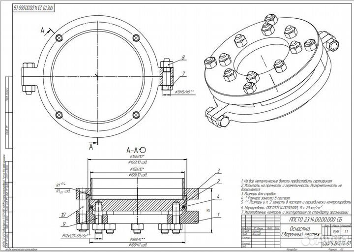 Чертежи, 3D в компасе, solidworks