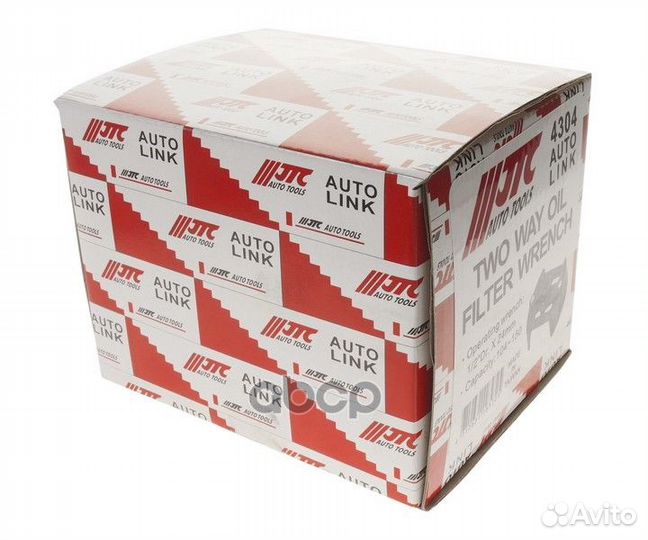 Ключ для снятия масляного фильтра двухпозиционн