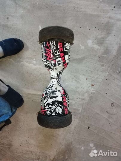 Гироскутер