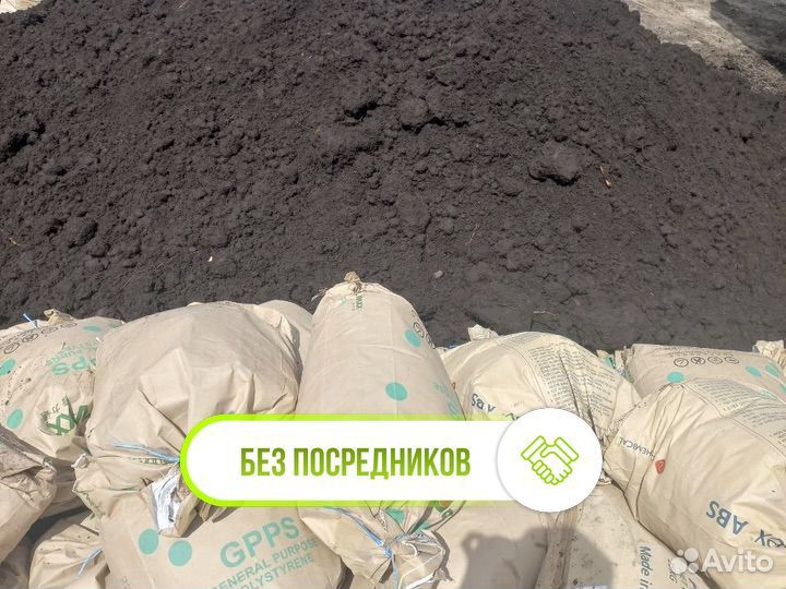 Сыпучие материалы в мешках с доставкой