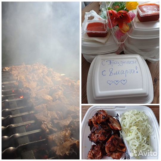 Доставка шашлыка