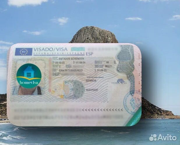 Виза шенген виза США Китай Азия