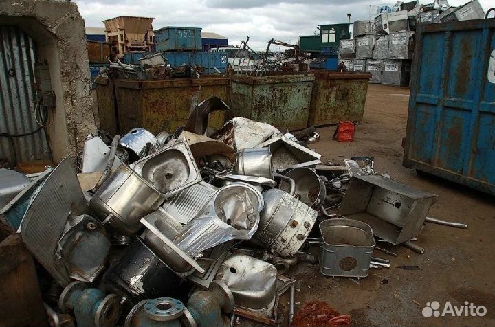 Приём лома цветного и чёрного металлов, рел, рзм