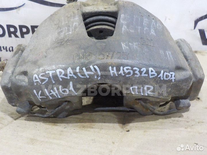 Суппорт тормозной передний правый Opel Astra