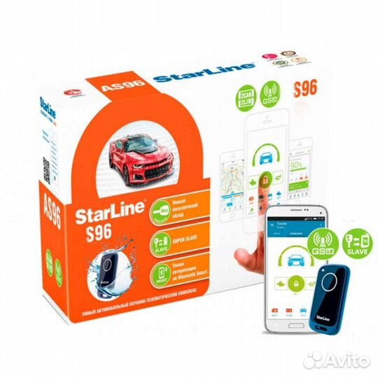Сигнализация StarLine S96 V2 GSM Автозапуск