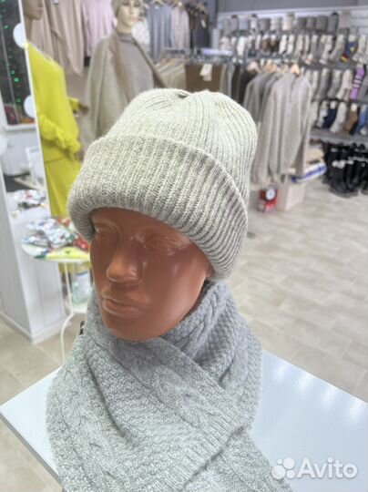 Шапка из натуральной 100 шерсти