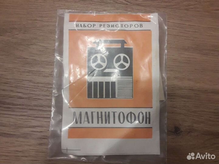 Продам ремкомплекты СССР для телевизоров, радио и