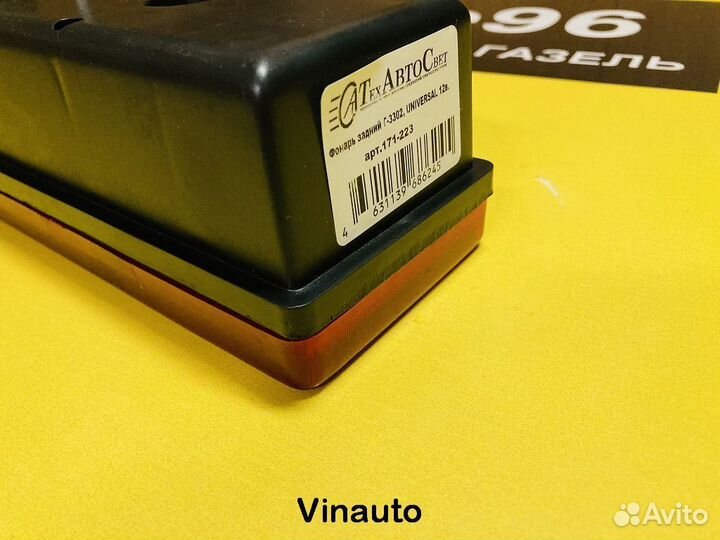 Задний фонарь на Газель техавтосвет стандарт