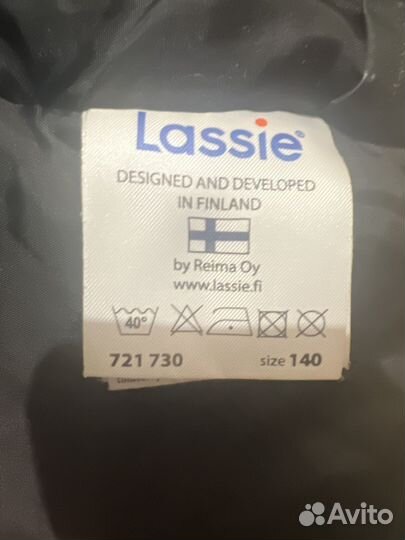 Куртка lassietec для мальчиков